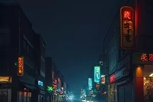 《星轨拾荒者》太空残骸场画面的中文字幕动画封面