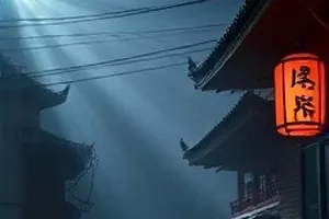 《墨色江湖》竹林对剑场景的中文字幕动画封面