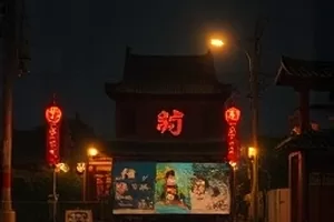 《第七个秋天》小城咖啡馆场景的中文字幕剧集封面