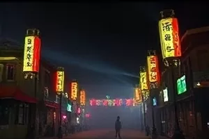 《午后三点半》老式公寓阳台场景的中文字幕剧集封面